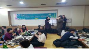 2018�� �ڿ������� �۳��� �� ���